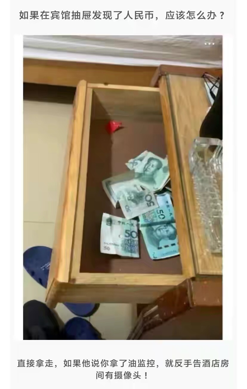 神回复:只要有钱的话,跟老板请假都可以这么硬气! 神回复:只要有钱的话,跟老板请假都可以这么硬气!