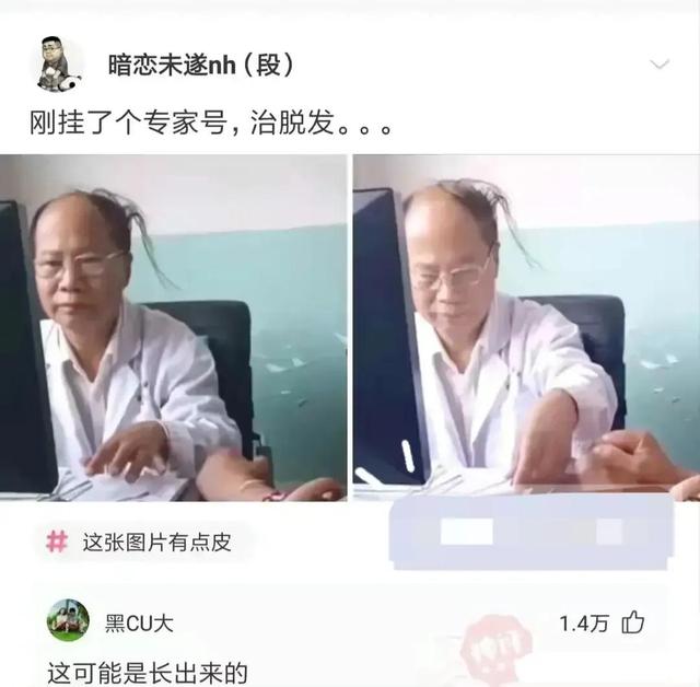 尴尬得我一直不敢抬头,直到阿姨走了才松了口气 尴尬得我一直不敢抬头,直到阿姨走了才松了口气