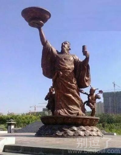 这是在 等待什么