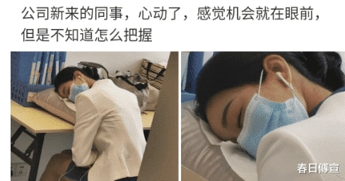 本想上去搭讪,兄弟告诉我她手上拿的是我30年的工资,我懵了! 本想上去搭讪,兄弟告诉我她手上拿的是我30年的工资,我懵了!