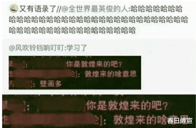 本想上去搭讪,兄弟告诉我她手上拿的是我30年的工资,我懵了! 本想上去搭讪,兄弟告诉我她手上拿的是我30年的工资,我懵了!