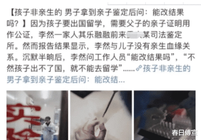 本想上去搭讪,兄弟告诉我她手上拿的是我30年的工资,我懵了! 本想上去搭讪,兄弟告诉我她手上拿的是我30年的工资,我懵了!
