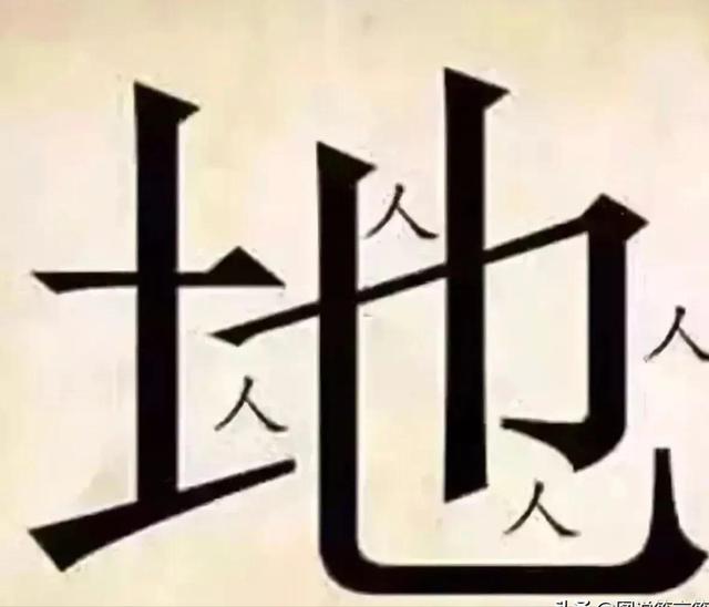 媳妇说双胞胎有感应,我嘴贱问小姨子是不是真的,尴尬 媳妇说双胞胎有感应,我嘴贱问小姨子是不是真的,尴尬