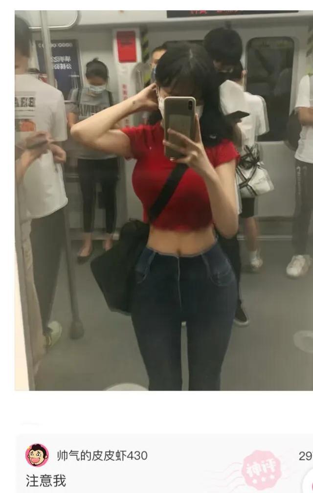 媳妇说双胞胎有感应,我嘴贱问小姨子是不是真的,尴尬 媳妇说双胞胎有感应,我嘴贱问小姨子是不是真的,尴尬