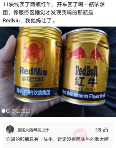 有趣的发现,看到熟人晒离婚,才发现把信息发出来的都是女性 有趣的发现,看到熟人晒离婚,才发现把信息发出来的都是女性