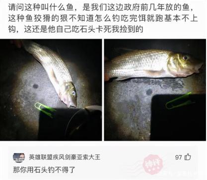 有趣的发现,看到熟人晒离婚,才发现把信息发出来的都是女性 有趣的发现,看到熟人晒离婚,才发现把信息发出来的都是女性