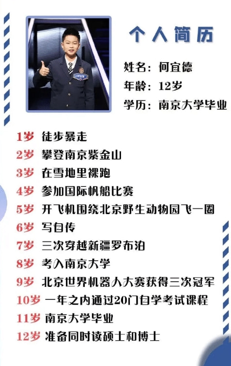 “媳妇睡着了,手机屏幕一直亮,我无意中看了一眼,这什么情况!” “媳妇睡着了,手机屏幕一直亮,我无意中看了一眼,这什么情况!”