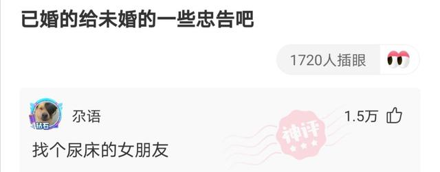 神回复:有没有这样一种可能,霸王龙是有毛的! 神回复:有没有这样一种可能,霸王龙是有毛的!