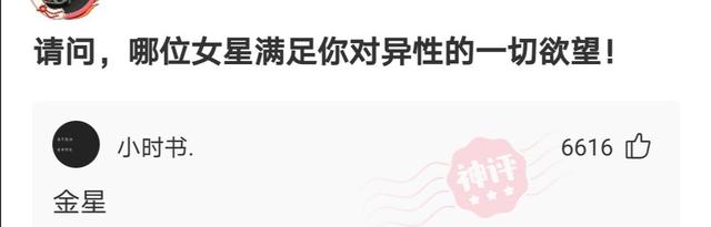 神回复:有没有这样一种可能,霸王龙是有毛的! 神回复:有没有这样一种可能,霸王龙是有毛的!