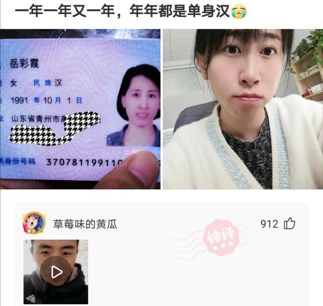 神回复:有没有这样一种可能,霸王龙是有毛的! 神回复:有没有这样一种可能,霸王龙是有毛的!