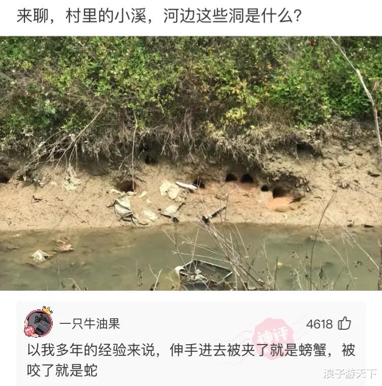 “相亲女问我开什么车，我拿出车钥匙后她扭头就走了，”为什么啊？