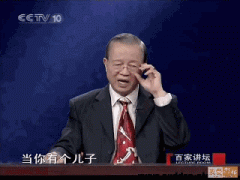 女儿的正确用法。