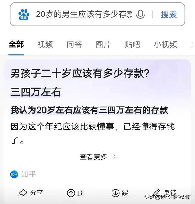 当你还在发着文艺的牢骚，而她却已经在享受荷尔蒙带来的快感