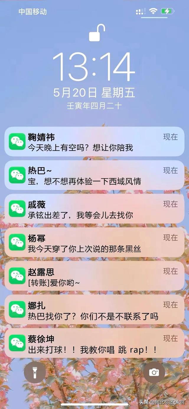 当你还在发着文艺的牢骚,而她却已经在享受荷尔蒙带来的快感 当你还在发着文艺的牢骚,而她却已经在享受荷尔蒙带来的快感
