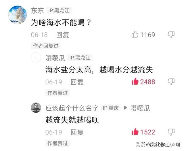 当你还在发着文艺的牢骚,而她却已经在享受荷尔蒙带来的快感 当你还在发着文艺的牢骚,而她却已经在享受荷尔蒙带来的快感