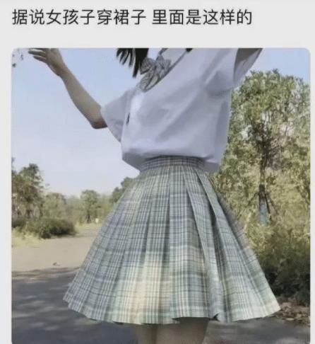 看电影第一次碰到这么大胆的姑娘,你们说我该怎样提醒她? 看电影第一次碰到这么大胆的姑娘,你们说我该怎样提醒她?