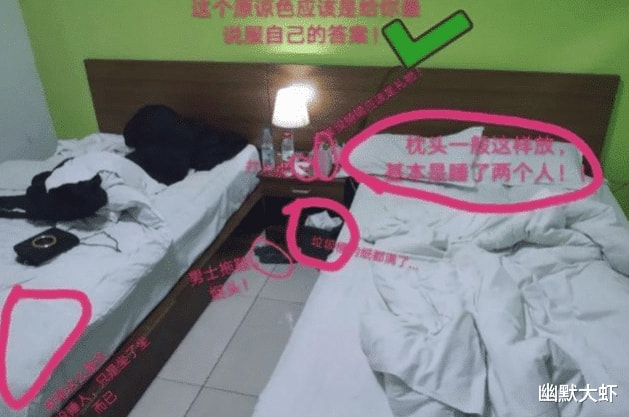 “女友出差,跟闺蜜住酒店,我就放心了!”网友:心真大!哈哈哈 “女友出差,跟闺蜜住酒店,我就放心了!”网友:心真大!哈哈哈