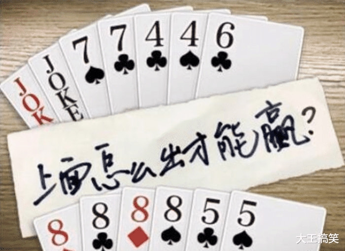 “女友出差,跟闺蜜住酒店,我就放心了!”网友:心真大!哈哈哈 “女友出差,跟闺蜜住酒店,我就放心了!”网友:心真大!哈哈哈