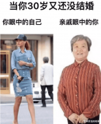 “没看我衣服湿透了吗？还拍！”哈哈哈哈，这下好了丢人丢大发了～