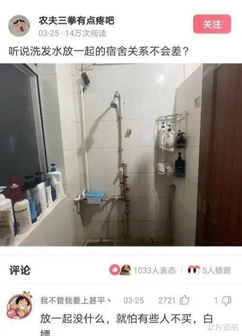 男友第一次见漂亮丈母娘就傻了,俩人竟是老相识! 男友第一次见漂亮丈母娘就傻了,俩人竟是老相识!