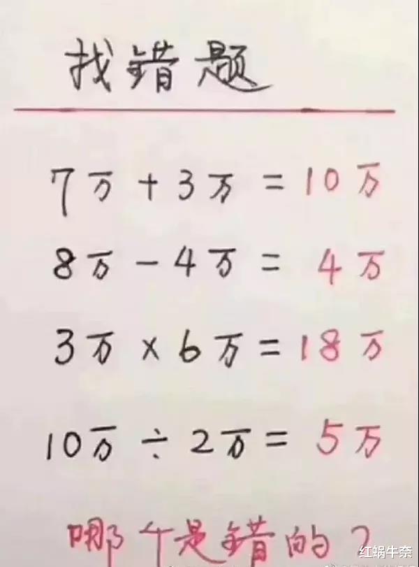 每当老婆穿上这套衣服的时候,战斗就只能维持几分钟!这可怎么办啊?哈哈哈哈 每当老婆穿上这套衣服的时候,战斗就只能维持几分钟!这可怎么办啊?哈哈哈哈