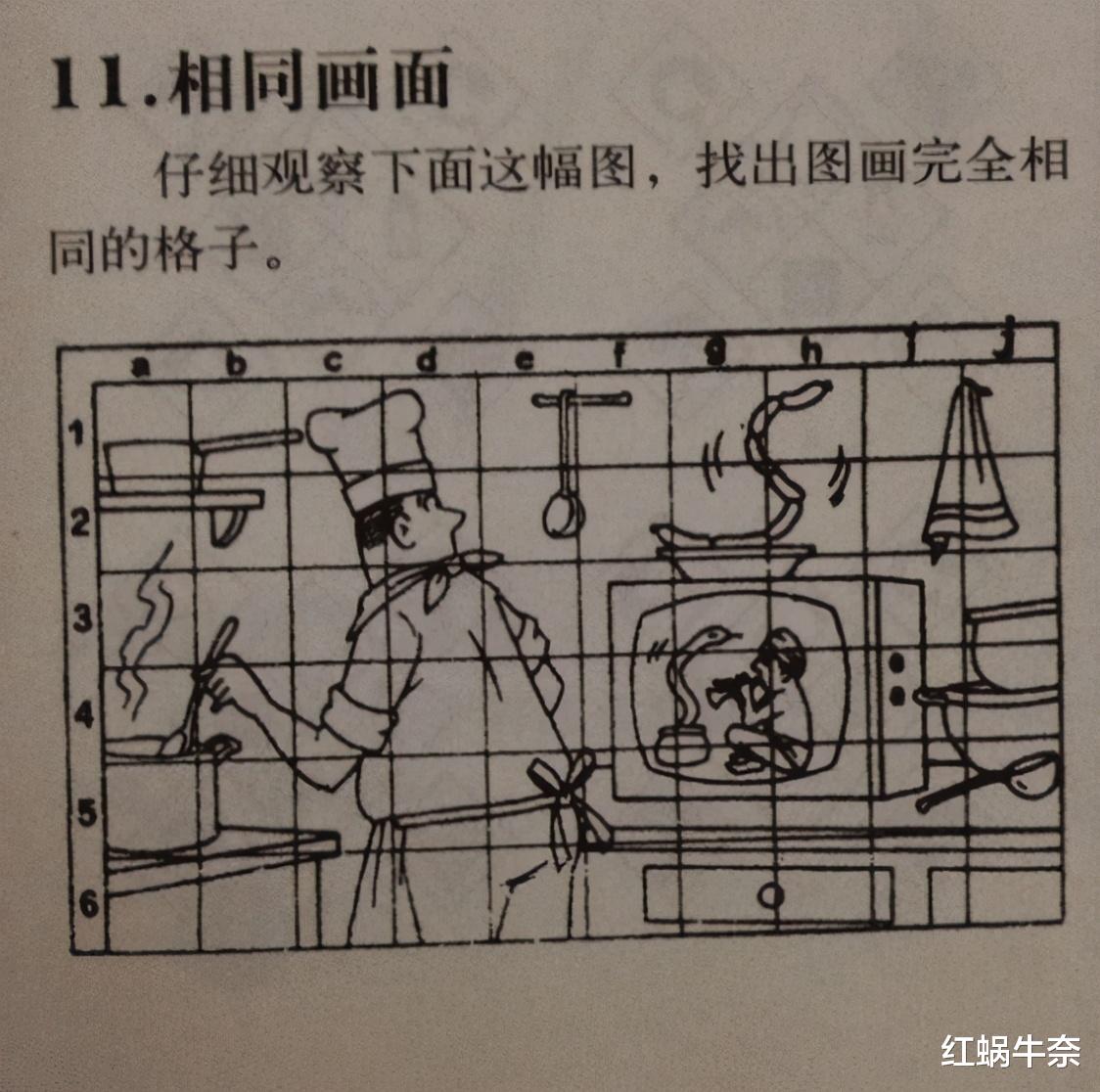 每当老婆穿上这套衣服的时候,战斗就只能维持几分钟!这可怎么办啊?哈哈哈哈 每当老婆穿上这套衣服的时候,战斗就只能维持几分钟!这可怎么办啊?哈哈哈哈
