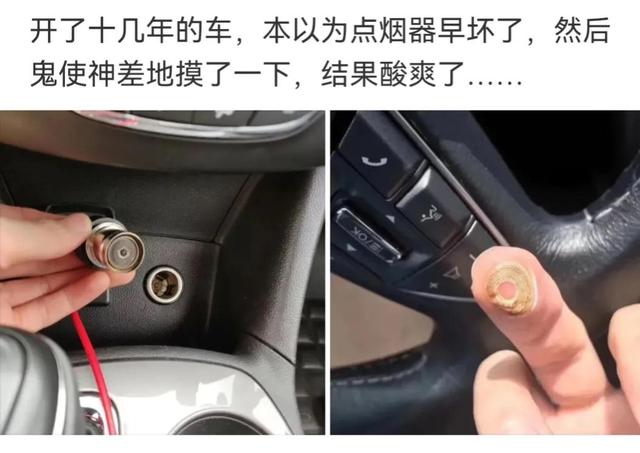 神回复:媳妇跑了,生意赔了,职位降了,合同拒了,钱包空了 神回复:媳妇跑了,生意赔了,职位降了,合同拒了,钱包空了