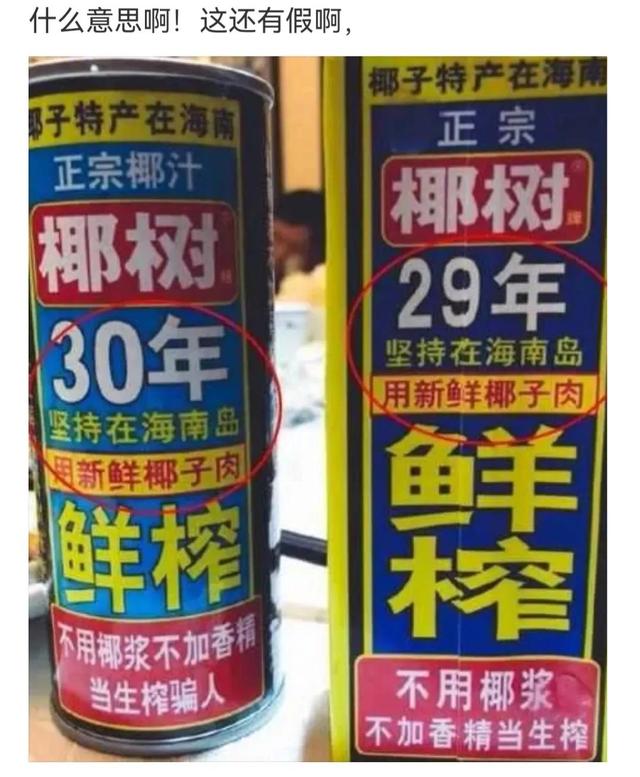 神回复:媳妇跑了,生意赔了,职位降了,合同拒了,钱包空了 神回复:媳妇跑了,生意赔了,职位降了,合同拒了,钱包空了
