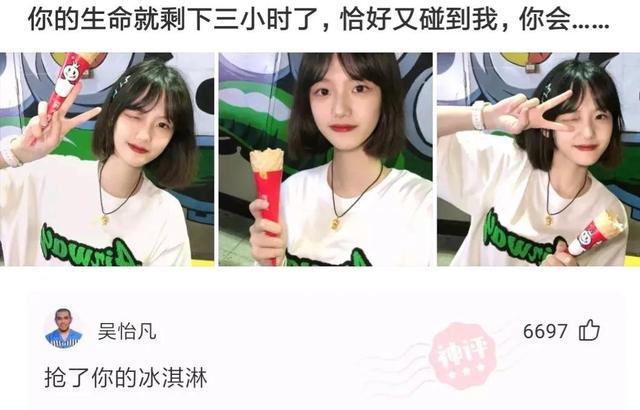 神回复:媳妇跑了,生意赔了,职位降了,合同拒了,钱包空了 神回复:媳妇跑了,生意赔了,职位降了,合同拒了,钱包空了