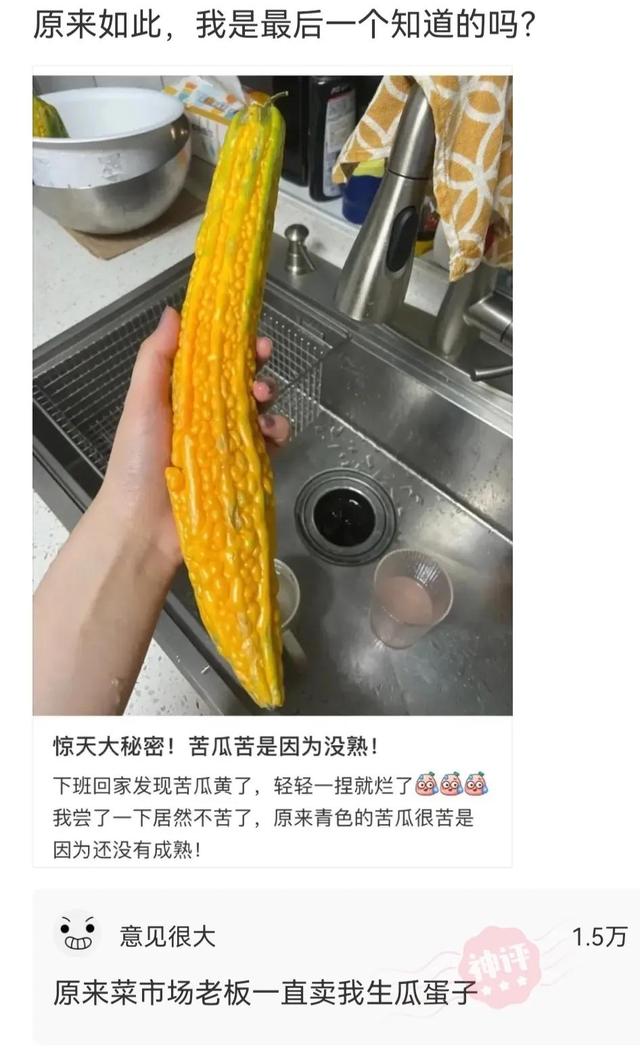 神回复:媳妇跑了,生意赔了,职位降了,合同拒了,钱包空了 神回复:媳妇跑了,生意赔了,职位降了,合同拒了,钱包空了