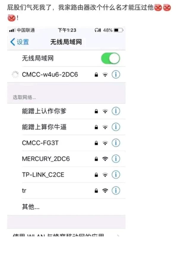 神回复:媳妇跑了,生意赔了,职位降了,合同拒了,钱包空了 神回复:媳妇跑了,生意赔了,职位降了,合同拒了,钱包空了