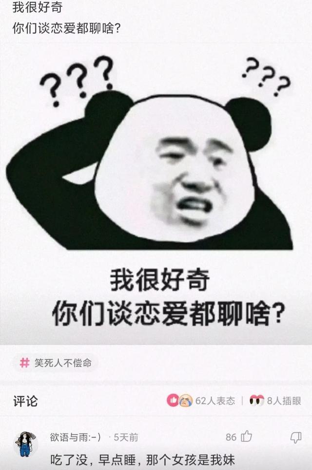 神回复:媳妇跑了,生意赔了,职位降了,合同拒了,钱包空了 神回复:媳妇跑了,生意赔了,职位降了,合同拒了,钱包空了