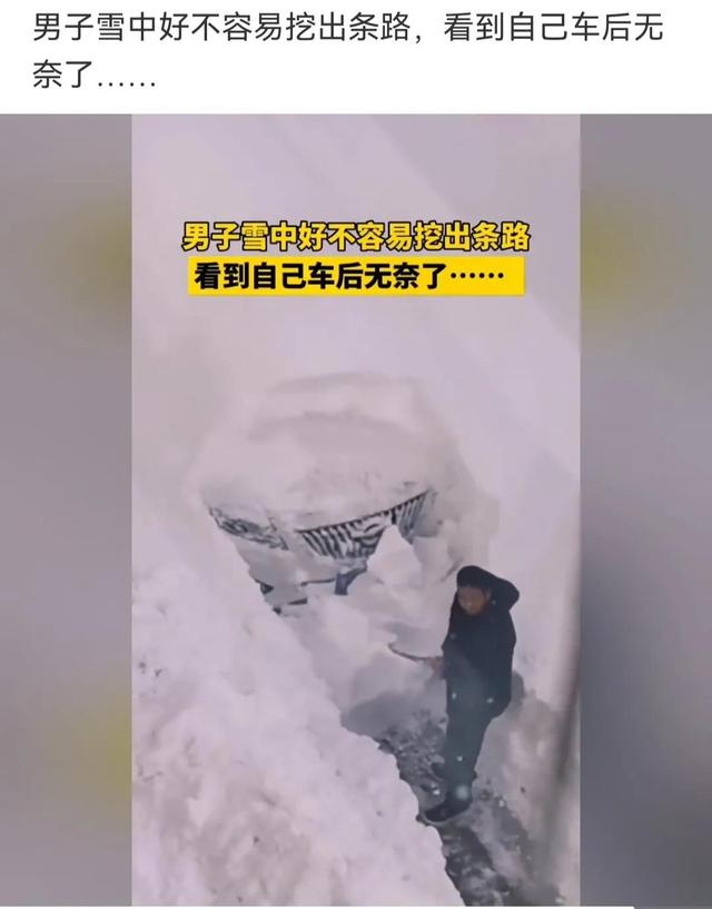 神回复:媳妇跑了,生意赔了,职位降了,合同拒了,钱包空了 神回复:媳妇跑了,生意赔了,职位降了,合同拒了,钱包空了