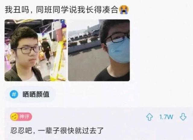 神回复:媳妇跑了,生意赔了,职位降了,合同拒了,钱包空了 神回复:媳妇跑了,生意赔了,职位降了,合同拒了,钱包空了