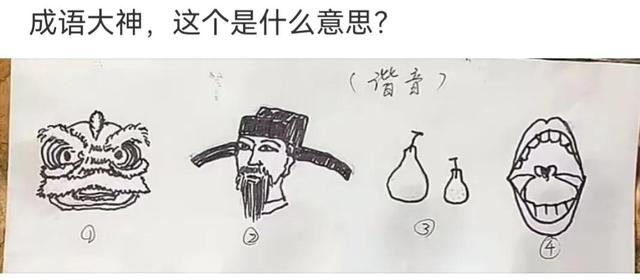 神回复:媳妇跑了,生意赔了,职位降了,合同拒了,钱包空了 神回复:媳妇跑了,生意赔了,职位降了,合同拒了,钱包空了