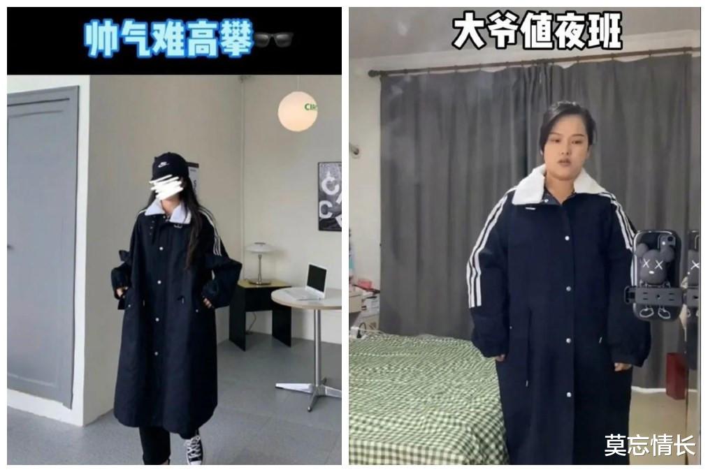 “无意发现我妈有个群, 群名尺度真的让我汗颜…老爸知道你就完了!”啊哈哈哈哈 “无意发现我妈有个群, 群名尺度真的让我汗颜…老爸知道你就完了!”啊哈哈哈哈