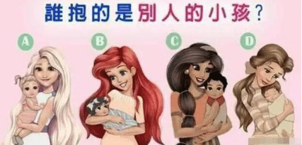 “花300雇她来铲墙皮,我是不是赚大了,醉翁之意不在酒”,哈哈哈! “花300雇她来铲墙皮,我是不是赚大了,醉翁之意不在酒”,哈哈哈!
