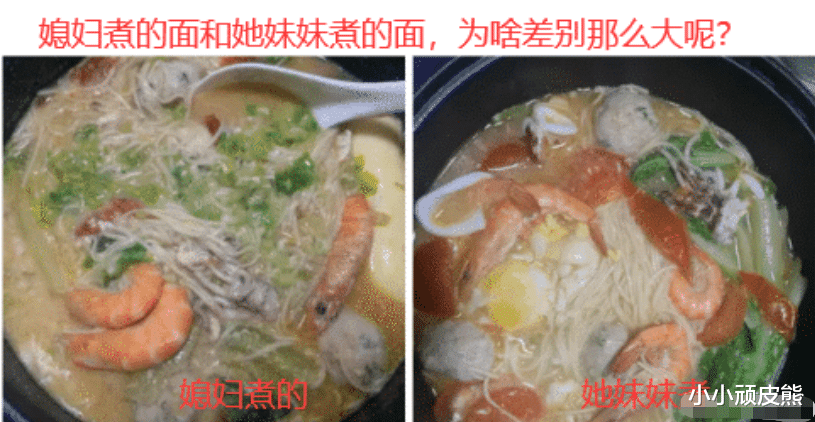 还以为这种妹子触不可及,没想到花了300元体验一下,才发现赚大了 还以为这种妹子触不可及,没想到花了300元体验一下,才发现赚大了