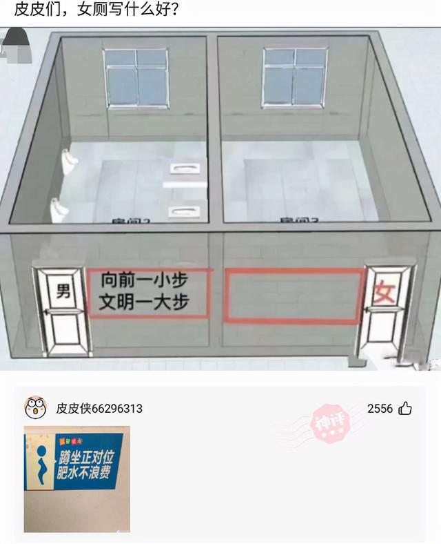 姑娘衣服穿成这样出街,真是有够有勇气呢 姑娘衣服穿成这样出街,真是有够有勇气呢