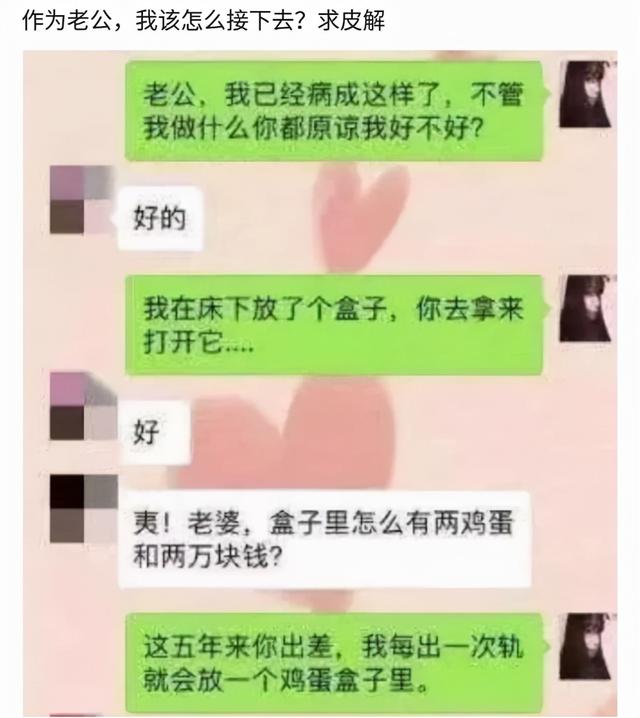 姑娘衣服穿成这样出街，真是有够有勇气呢