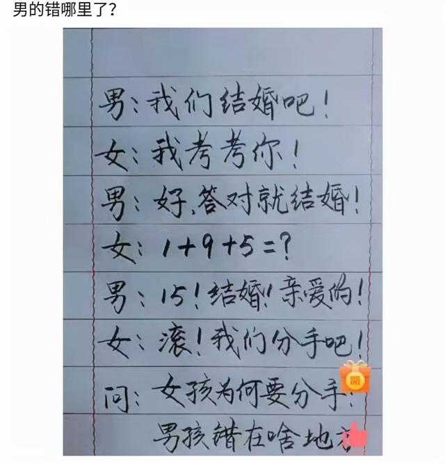 姑娘衣服穿成这样出街,真是有够有勇气呢 姑娘衣服穿成这样出街,真是有够有勇气呢