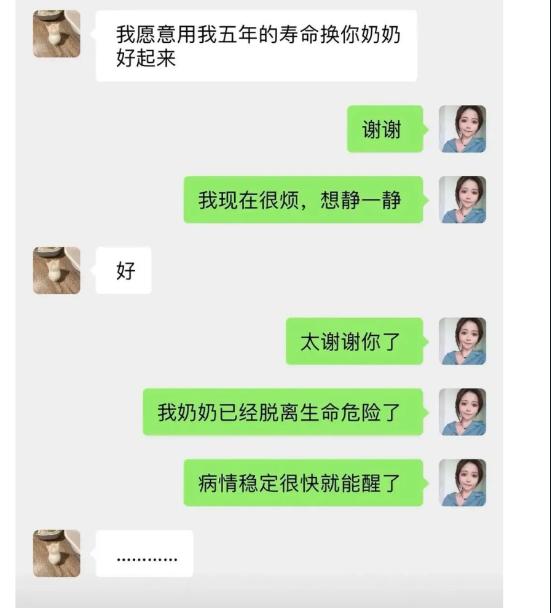 姑娘衣服穿成这样出街,真是有够有勇气呢 姑娘衣服穿成这样出街,真是有够有勇气呢