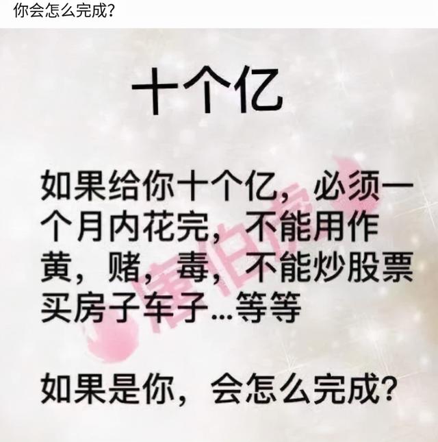 姑娘衣服穿成这样出街，真是有够有勇气呢