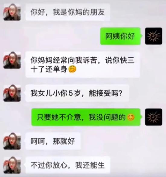 姑娘衣服穿成这样出街,真是有够有勇气呢 姑娘衣服穿成这样出街,真是有够有勇气呢