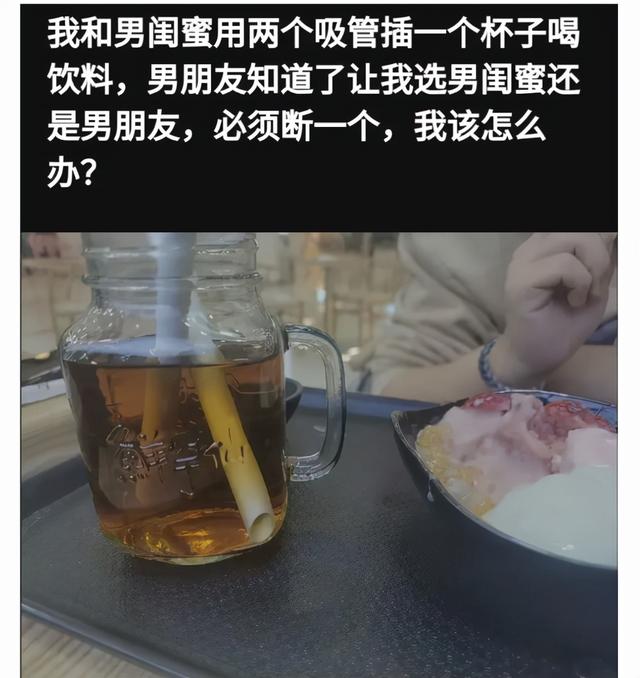 姑娘衣服穿成这样出街，真是有够有勇气呢