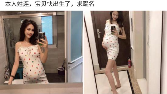 姑娘衣服穿成这样出街，真是有够有勇气呢