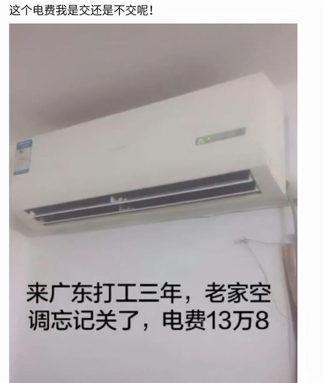 姑娘衣服穿成这样出街,真是有够有勇气呢 姑娘衣服穿成这样出街,真是有够有勇气呢