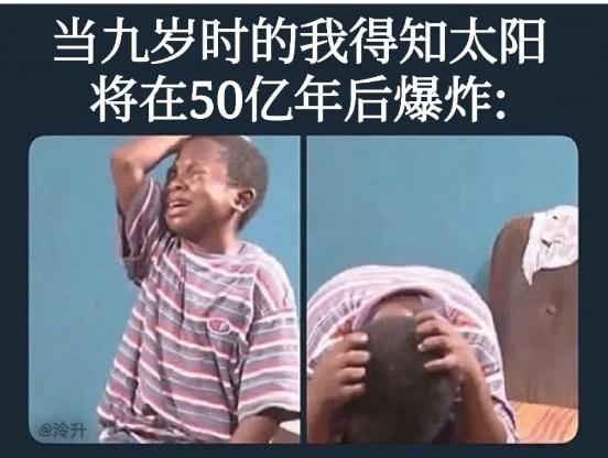 姑娘衣服穿成这样出街,真是有够有勇气呢 姑娘衣服穿成这样出街,真是有够有勇气呢