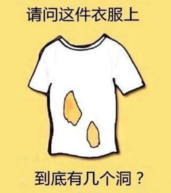 “2000块的洗浴中心和200的有啥区别?”怪不得你们都喜欢贵的,哈哈哈 “2000块的洗浴中心和200的有啥区别?”怪不得你们都喜欢贵的,哈哈哈