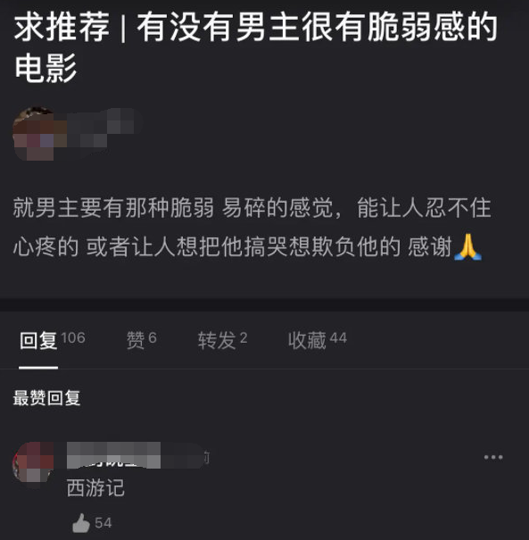 “老婆买了一条丝袜,结果第二天腿就断了”哈哈哈哈哈让谁谁不害怕! “老婆买了一条丝袜,结果第二天腿就断了”哈哈哈哈哈让谁谁不害怕!
